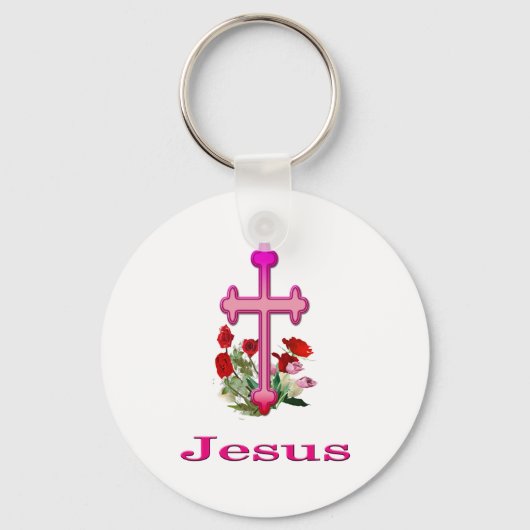 クリスチャン キーホルダー (正面)