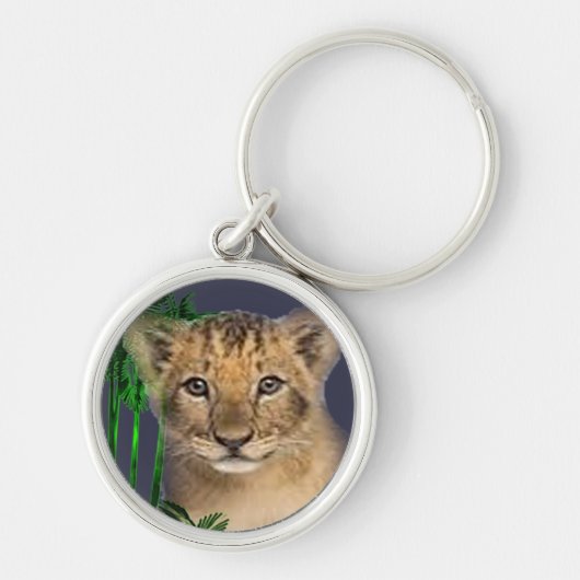 クリスチャン キーホルダー (正面)