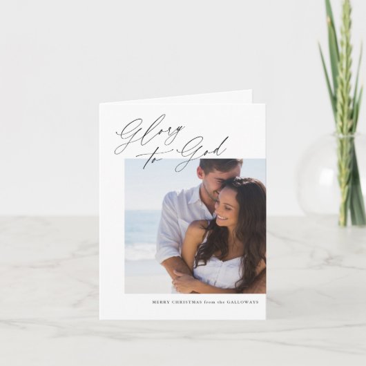 クリスチャン·クリスマス·カリグライティグ·フォトカード 招待状 (正面)