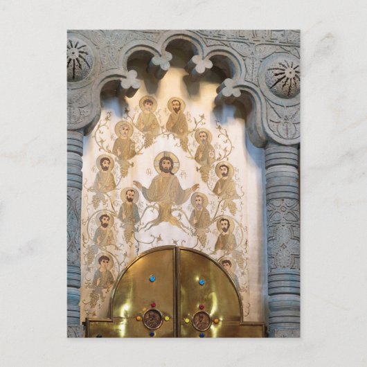 クリスチャン・サン・アートワーク ポストカード (正面)