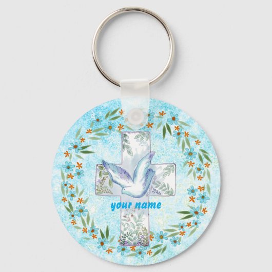 クリスチャン・ドーブクロス・キーチェーン キーホルダー (正面)