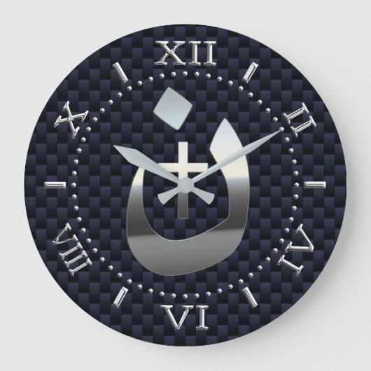 クリスチャン・ナザレネとクロス連帯のダイヤル ラージ壁時計 (正面)