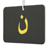 クリスチャン・ナザレーネのシンボル連帯の黄色 カーエアーフレッシュナー (左)