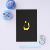 クリスチャン・ナザレーネのシンボル連帯の黒幕 チラシ (シングル)