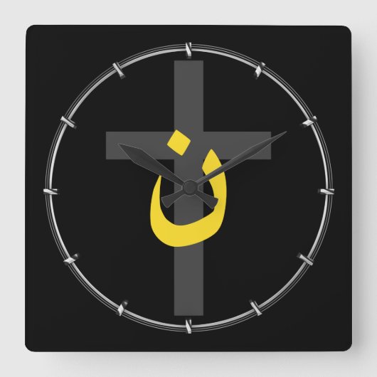 クリスチャン・ナザレーネのシンボル連帯はっきりした十字架 スクエア壁時計 (正面)