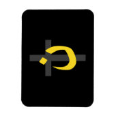 クリスチャン・ナザレーネのシンボル連帯クロス・デコール マグネット (縦)