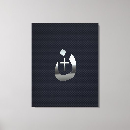 クリスチャン・ナザレーネの炭素に対する連帯 キャンバスプリント (正面)