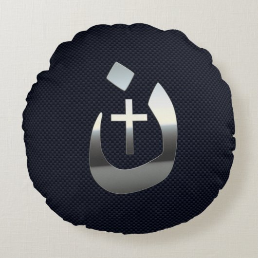 クリスチャン・ナザレーネの炭素に対する連帯 ラウンドクッション (正面)