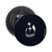 クリスチャン・ナザレーネの炭素に対する連帯 栓抜き (正面)