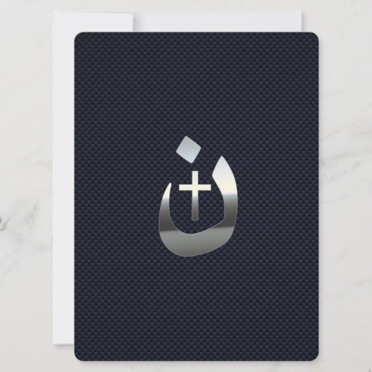 クリスチャン・ナザレーネ十字連帯シルバー (正面)