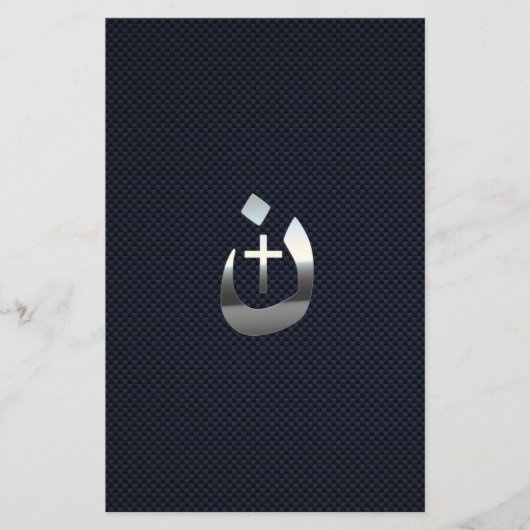 クリスチャン・ナザレーネ十字連帯シルバー チラシ (正面)