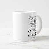 クリスチャン・バイブル聖なる書物、 経典引用文 ジャンボコーヒーマグカップ (正面右)