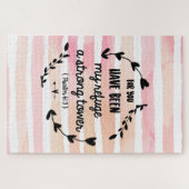 クリスチャン・バイブル・バース・ストロング・タワー詩編引用文 ジグソーパズル (横)