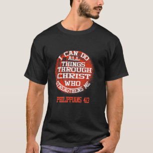 クリスチャン・バスケットボール私はすべての事ができる Tシャツ
