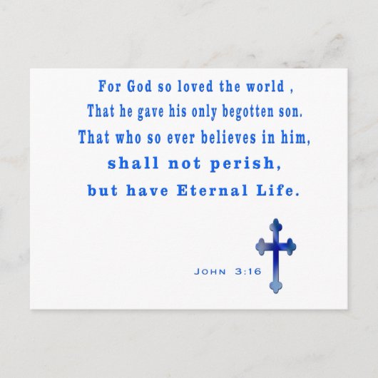 クリスチャン ポストカード (正面)