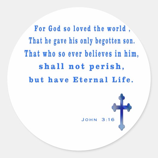 クリスチャン ラウンドシール (正面)