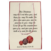 クリスチャン |主よ賛美よ |クリスマスボーブル ミディアムペーパーバッグ (裏面)