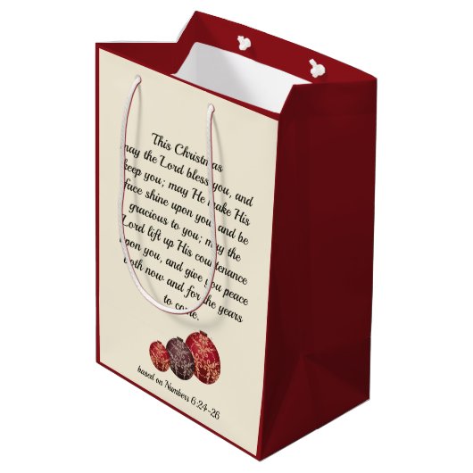 クリスチャン |主よ賛美よ |クリスマスボーブル ミディアムペーパーバッグ (裏面アングル)