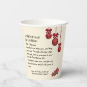 クリスチャン |主よ賛美よ |クリスマス 紙コップ (裏面)