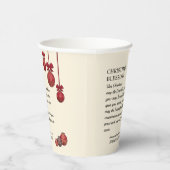 クリスチャン |主よ賛美よ |クリスマス 紙コップ (右)