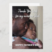 クリスチャン　最高のパパ　父の日　ホリデーカード シーズンカード (正面/裏面)