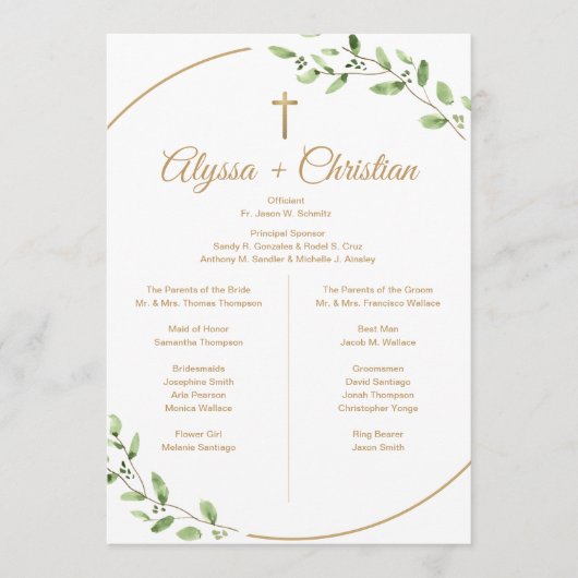 クリスチャン 結婚式 ウェディングパーティ グリーン ゴールドクロス 招待状 (正面)