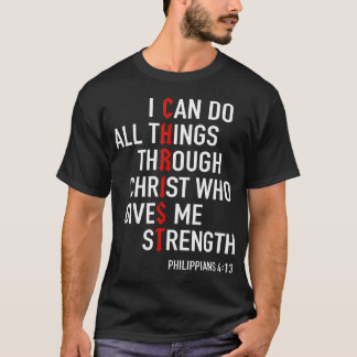 クリスチャン B イエス・キリストを通して全ての事が出来る Tシャツ
