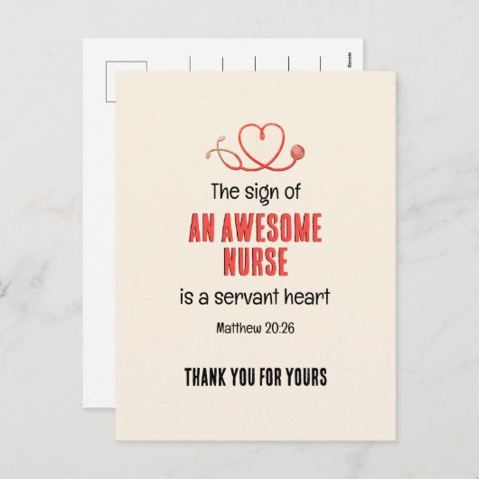 クリスチ素晴らしンナースの召使ハートありがとう シーズンポストカード (正面/裏面)