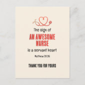 クリスチ素晴らしンナースの召使ハートありがとう シーズンポストカード (正面)