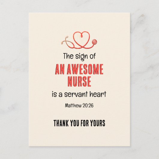 クリスチ素晴らしンナースの召使ハートありがとう シーズンポストカード