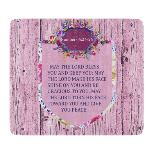 クリスチ賛美アン·ザ·ピンク·フローラの聖書詩 カッティングボード (正面)