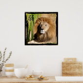 クリスティンの強さ ポスター (キッチン)