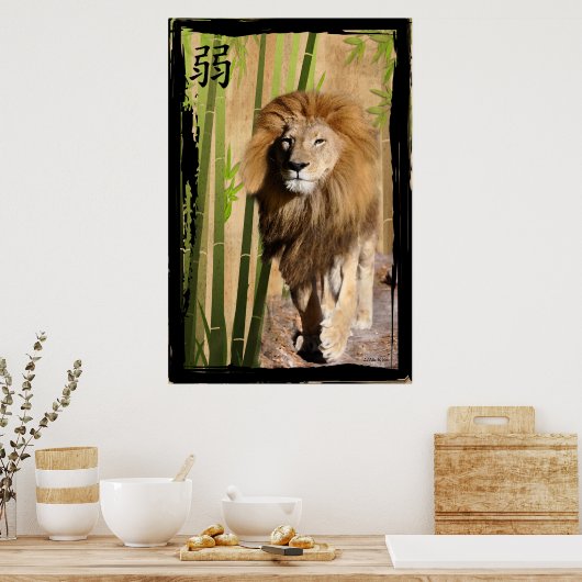 クリスティンの強さ ポスター (キッチン)