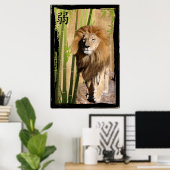 クリスティンの強さ ポスター (ホームオフィス)