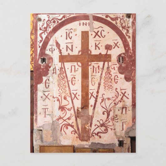 クリステインクロスアートワーク ポストカード (正面)