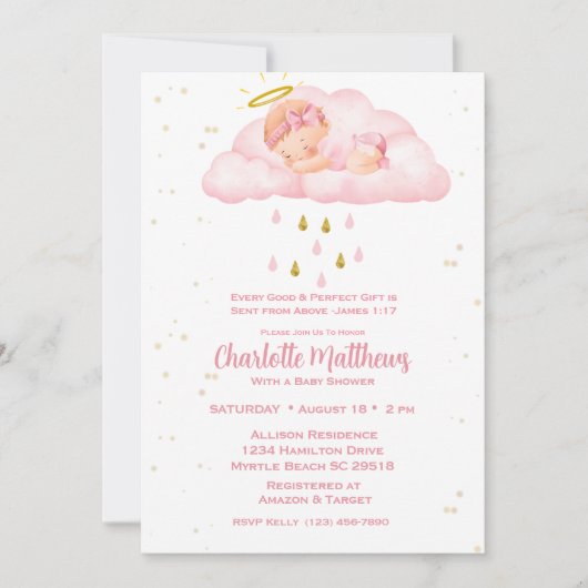 クリステイン宗教的ヘビー女の子の赤ちゃんシャワーを送信 招待状 (正面)