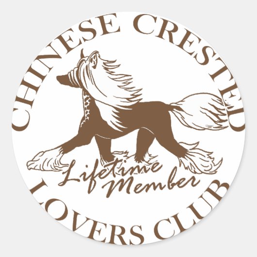 クリステッドラバーズ中国のクラブ ラウンドシール (正面)