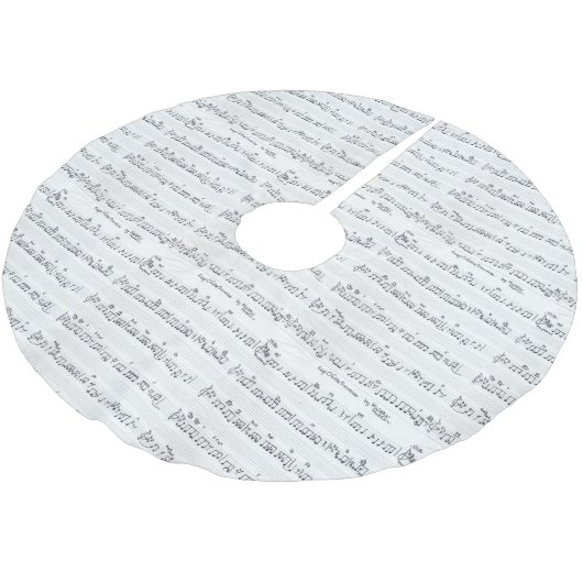 クリステハブラーのシートミュージックツリースカート ブラッシュドポリエステルツリースカート (アングル)