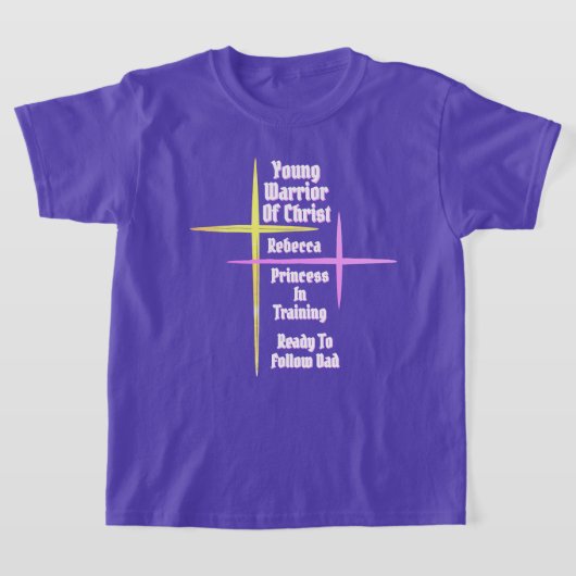 クリストの若き戦士 訓練中のプリンセス Tシャツ (レイダウン)
