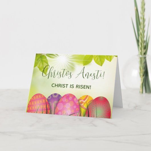 クリストスアナエスティ!キリストは復活した!イースターカード サンキューカード (正面)