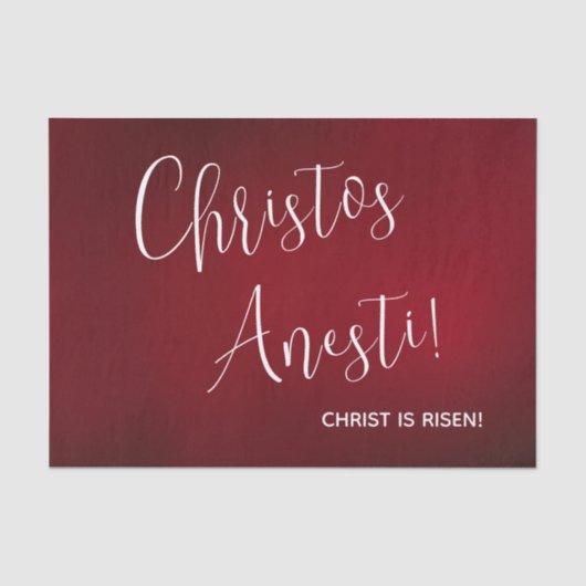 クリストスアナエスティ！キリストは復活した！レッド 薄葉紙 (正面)