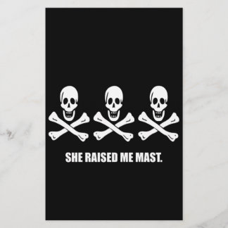 クリストファー委員#29-Ambiguous