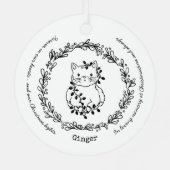 クリストマスタイムペットメモリアル メタルオーナメント (裏面)