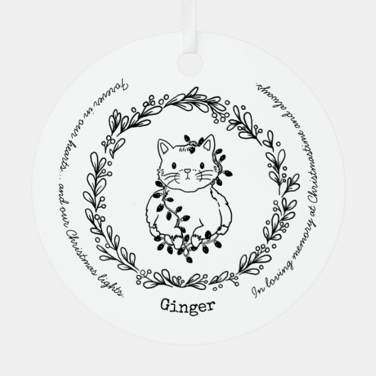 クリストマスタイムペットメモリアル メタルオーナメント (裏面)