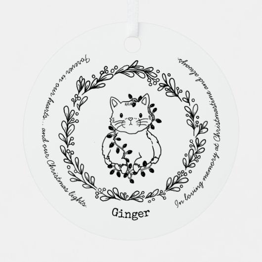 クリストマスタイムペットメモリアル メタルオーナメント (正面)