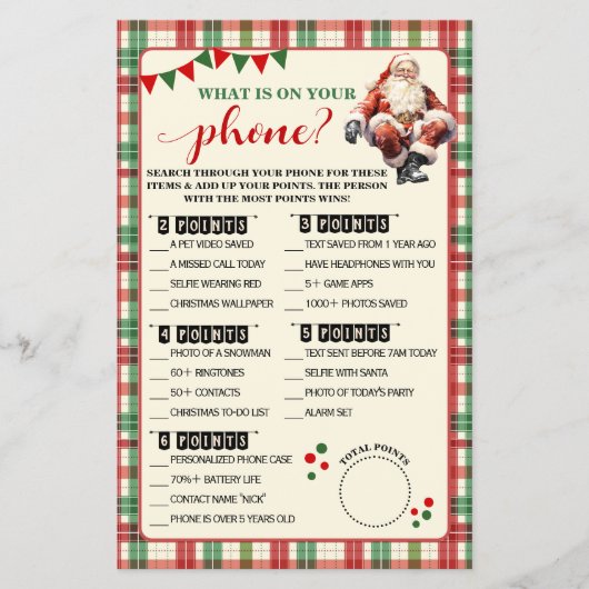 クリスマスあなたの携帯電話のプレイドゲームカードに何がある チラシ (正面)