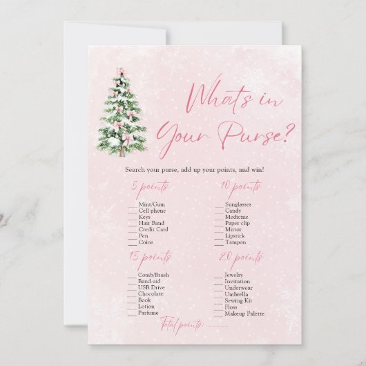 クリスマスあなたの財布の赤ちゃんシャワーゲームに何がある 招待状 (正面)