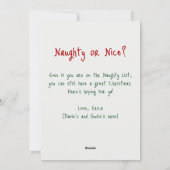 クリスマスいけなカード一覧の子供 シーズンカード (裏面)