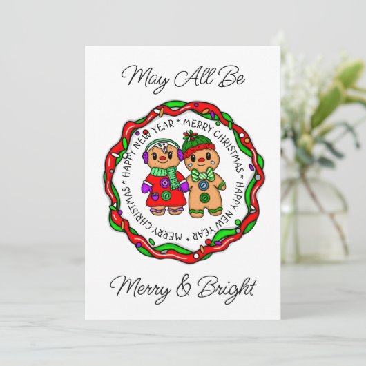 クリスマスおめでとう | あけましておめでとう | クッキーのお人形さん シーズンカード (スタンド正面)