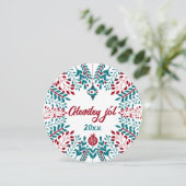 クリスマスおめでとう、 アイスランドのクリスマスグリーティング シーズンカード (スタンド正面)